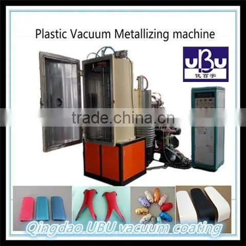 Plastics Coated by Evaporation Coating Machine photo-2