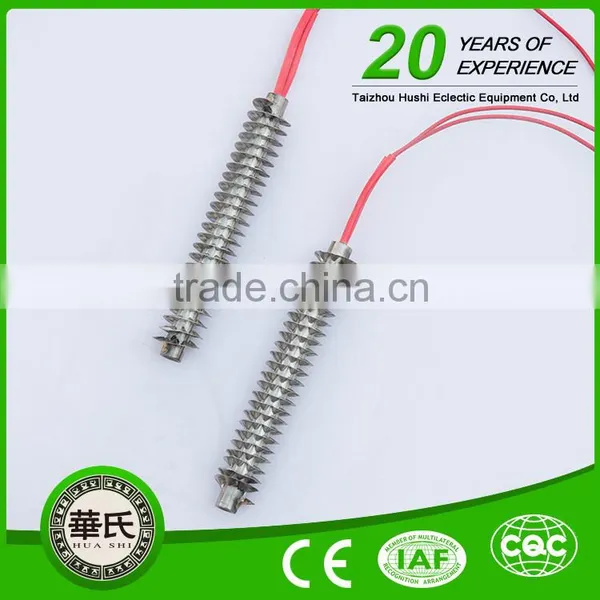 Factory Price Electrical Heater Heater Electric