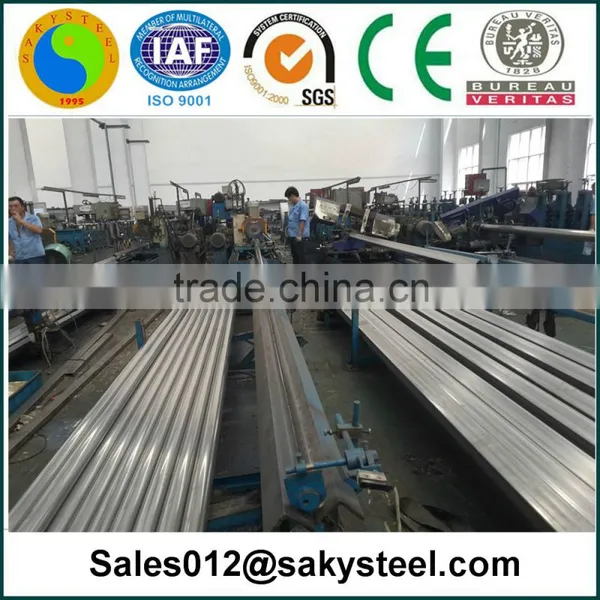 sa 312 304 Stainless Steel Pipe photo-4