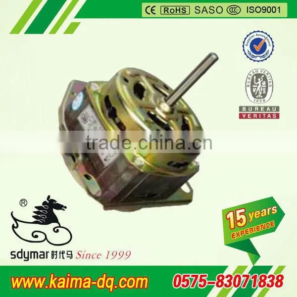 Washing Machine Motor Part