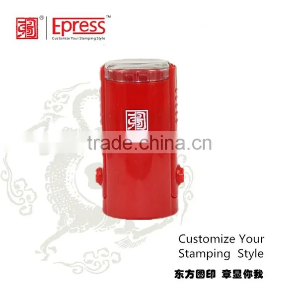 China Stamping Maker Epress 19mm Round Self Inking Stamps Round Customised Case and Blank Case Available photo-4
