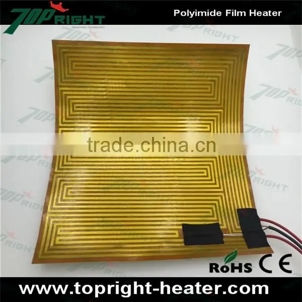 Flexible 12v Polyimide Thin Film Heating Element photo-4