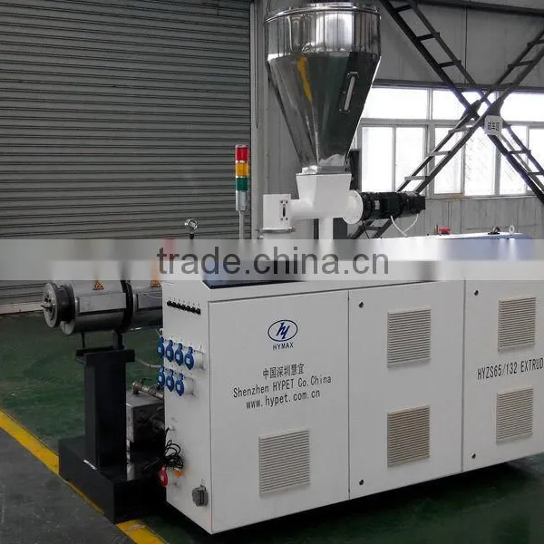European Tech, Chinese Price High Efficient Parallel Twin Screw Extruder photo-2