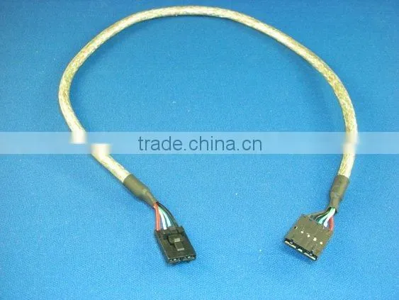 Audio Wire Harness