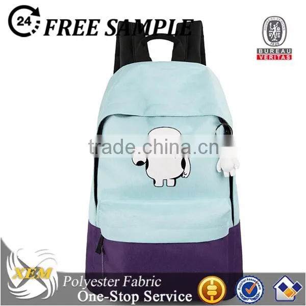Cheap Oxford Fabric Plain Dyed Pvc Backing for School Bag