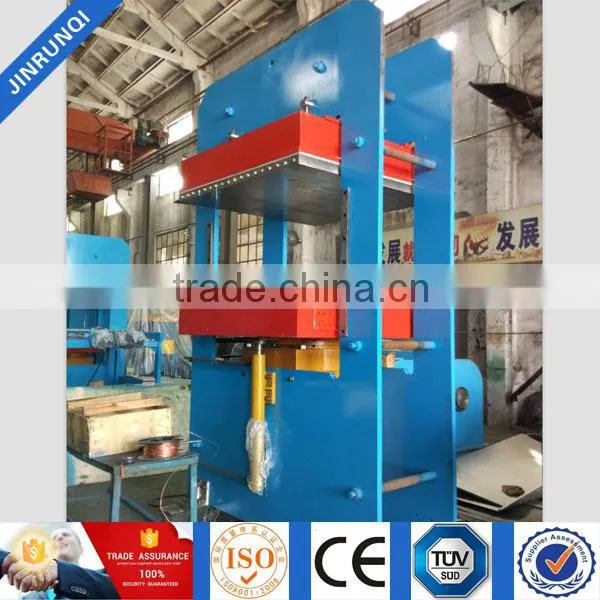 Oil Heating Plate Rubber Vulcanizing Press Machine photo-3