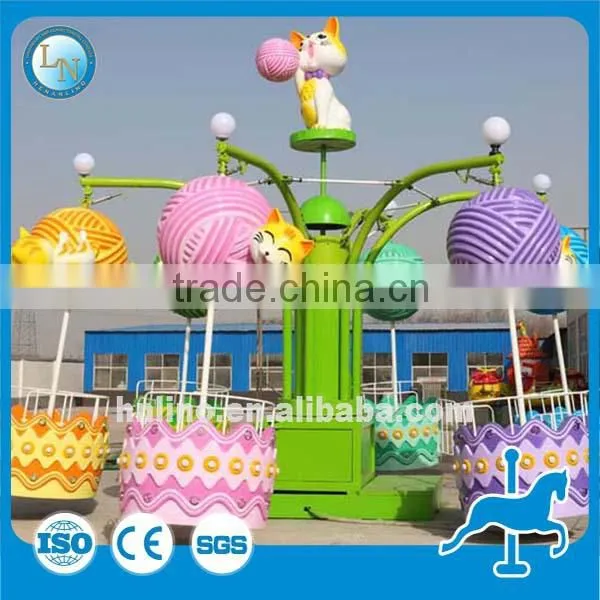 New Family Games! Outdoor Amusement Park Carnival Rotary Rides photo-4