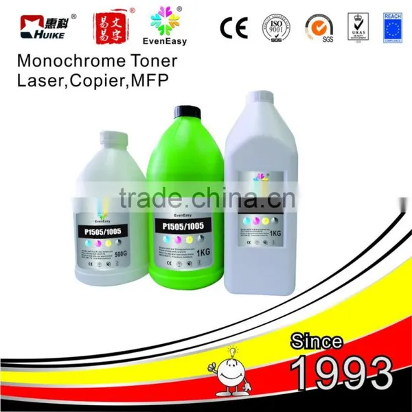 Customer Prefer G59 for Canon IR2002