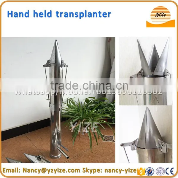 Stainless steel vegetable transplanter, manual vegetable seedling transplanter
