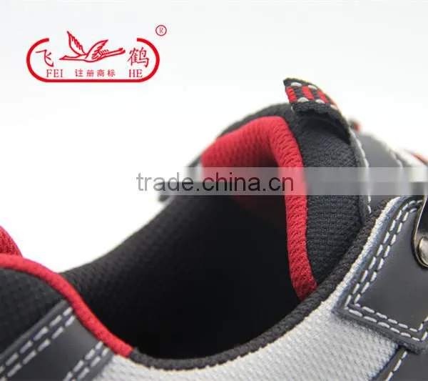 2016 Economical and Reliable Safety Footwear for Customers photo-2