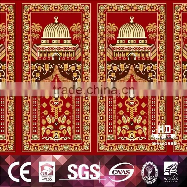 Waterproof Carpet From Iran photo-4