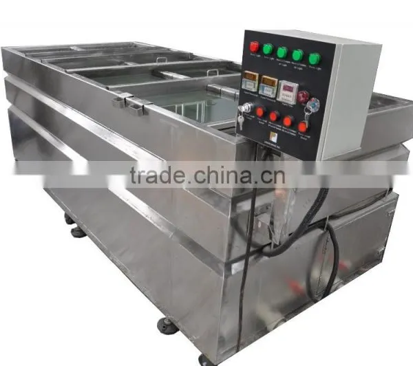 Stainless Steel Hydrographic Dipping Tank NO. LYH-WTPM051 ce Certification 2.4m Length photo-3