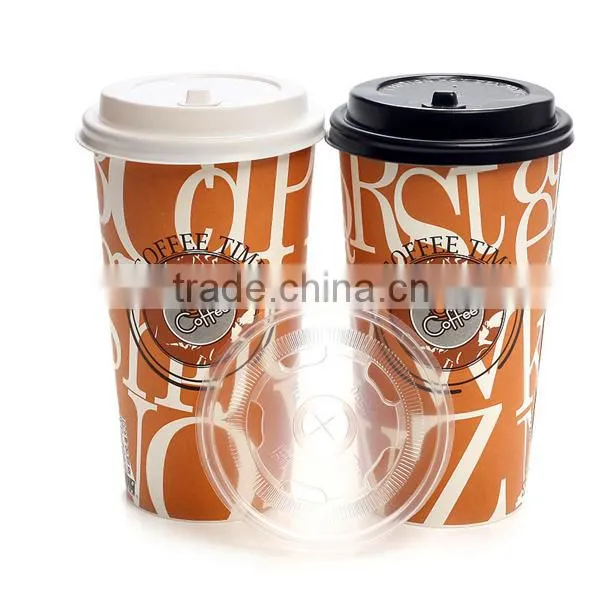 8oz/9oz Paper Cup With Lid From Supplier photo-2