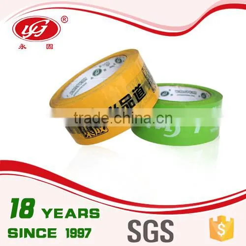 Super Clear Packaging OPP Custom Printed BOPP Tape Printed Tape photo-2