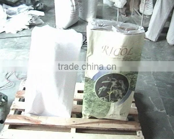 Guar Gum Powder
