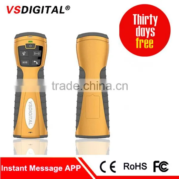 Gps Alarm Realtime Guard Monitoring System