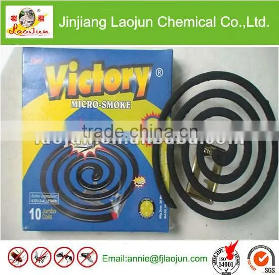 LAOJUN Mosquito Coils