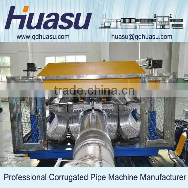 PVC Pipe Production Line Corrugated Tube Machine photo-2
