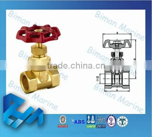 MARINE Brass GATE Valve for Pipe