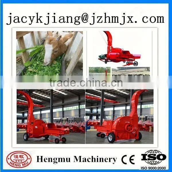 China Hot Sale Manufacturer Supply Field Grass Chopper Machine With CE Approved photo-4