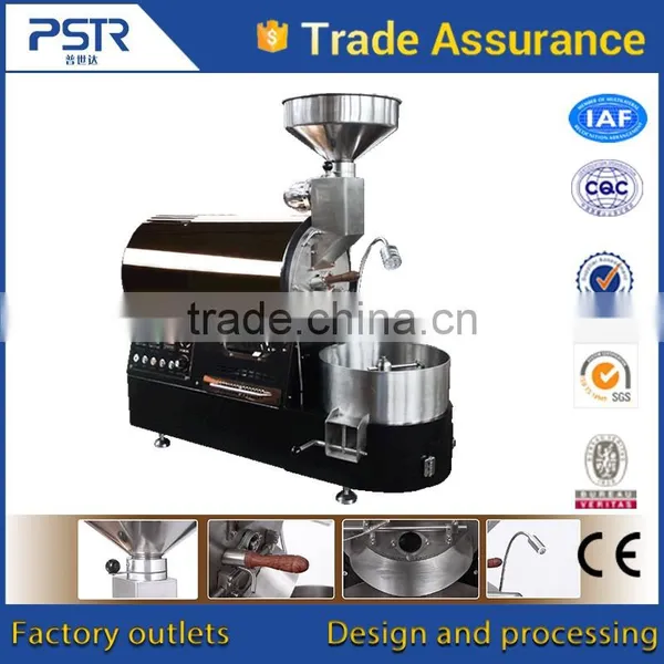 Data Logger 3kg Small Raw Gas Coffee Roaster With Coffee Cooling Tray photo-6