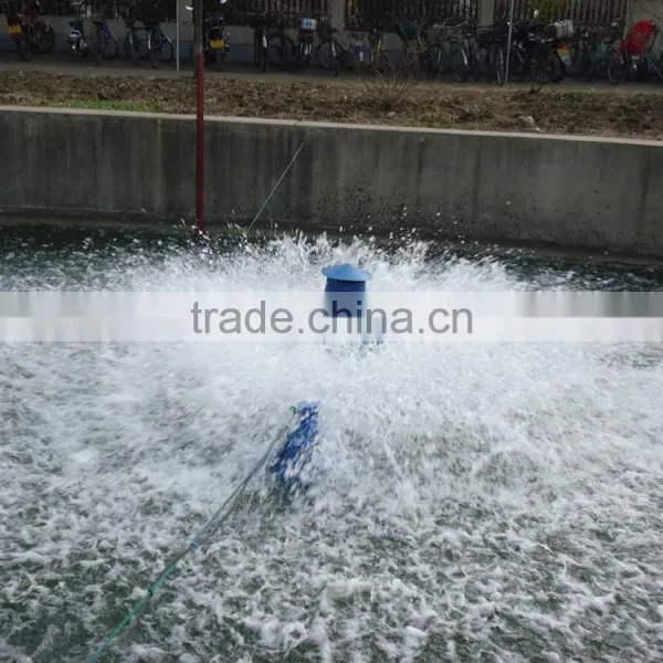 1.5KW Fish Pond Impeller Aerator photo-2