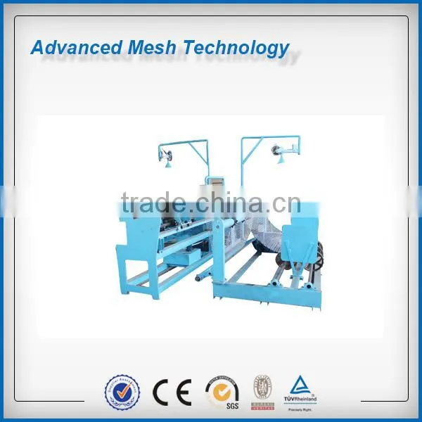 Chain Link Fence Machine photo-3