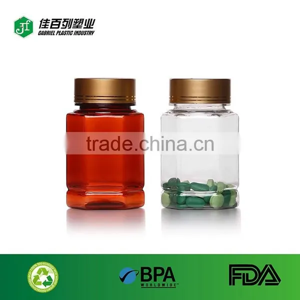 Clear Plastic Bottle Pill photo-3