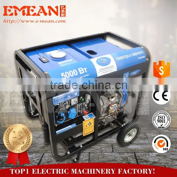 Open Type 2kw Diesel Generator With Good Price photo-4