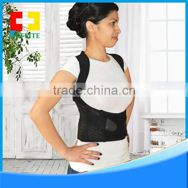 Aifit PCB-03 Comfortable Light and Breathable Posture Correct Belt for Health photo-2