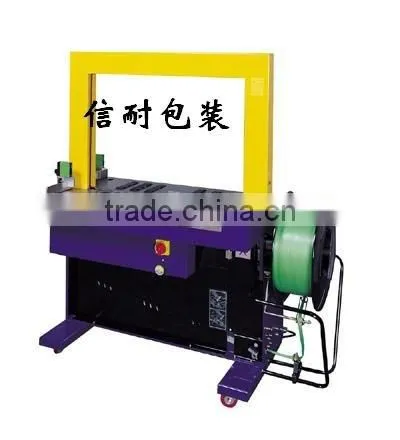automatic bundling machine