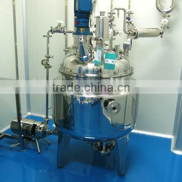 2013 Milk/juice Emulsion Tank photo-3