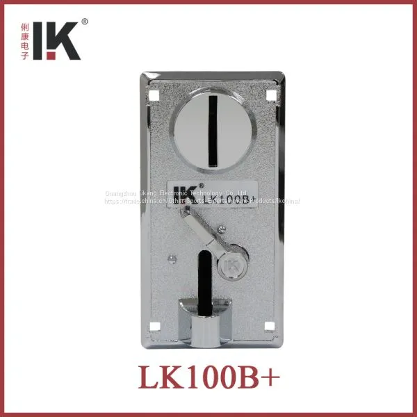 High Coin Operated Game Coin Slot for Sale photo-2