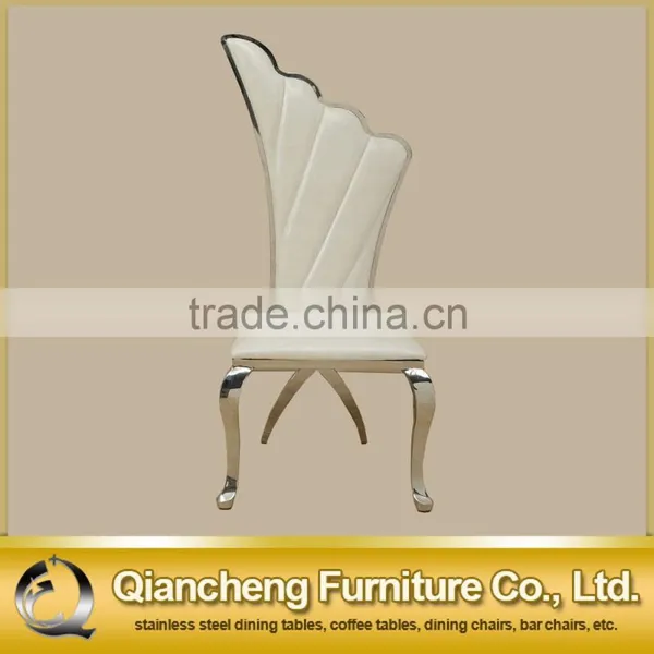 Wings Shape White Wedding Chair Stainless Steel Legs photo-6