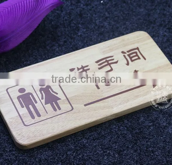 Decorative Diy Kids Door Plate,home Deco Wood Doorplate photo-2