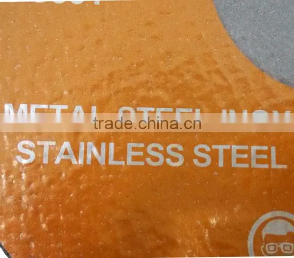 9" Cutting Disc For Metal photo-4