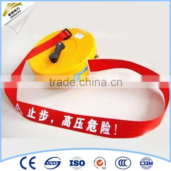 Sale Boxed Warning Tape