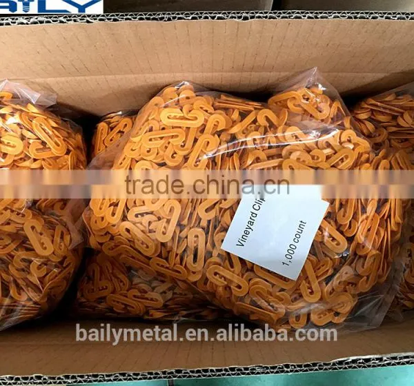 2017 New Product High Quality Supply Plant Net Clips photo-5