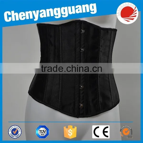 CYG-black Corset Busk Non-latex Corset Wearable Black Corset
