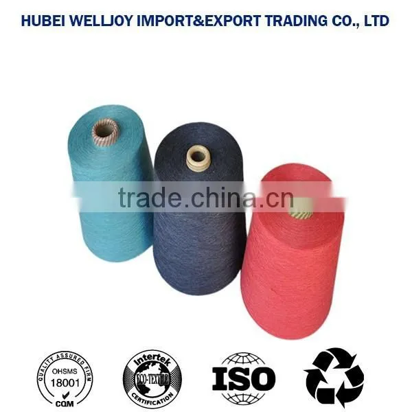 WellJoy Polyester Thread 20/9 Bag Closing Thread photo-2