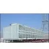 Cooling Tower