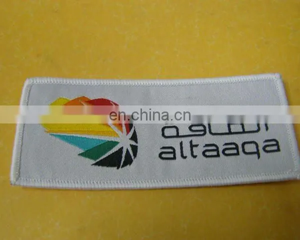 woven patch