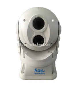 CCTV Camera YTH818 Marine Photoelectric Forensics System