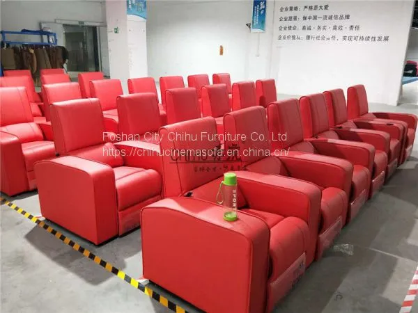 Home Theater Sofa,red Leather Vip Cinema Seating photo-4