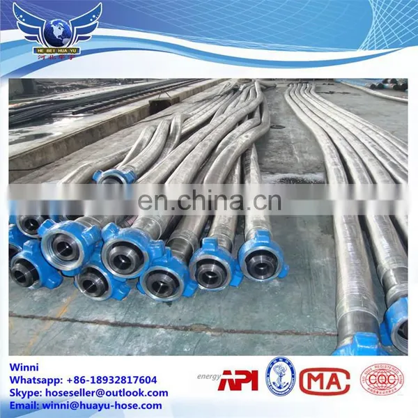 HIGH PRESSURE RUBBER STEEL WIRE ARMORED DRILLING HOSE photo-2