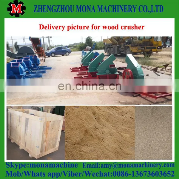 Low Price Portable Electrical Disintegrator for Sale photo-3