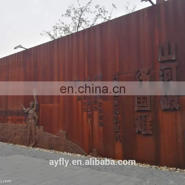 High Quality Corten Steel A242 for Architectural Ornament photo-3