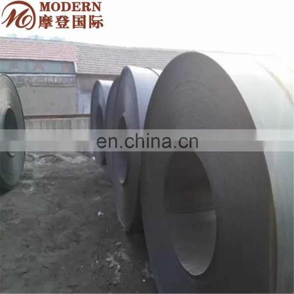Price Mild Steel Coil photo-3