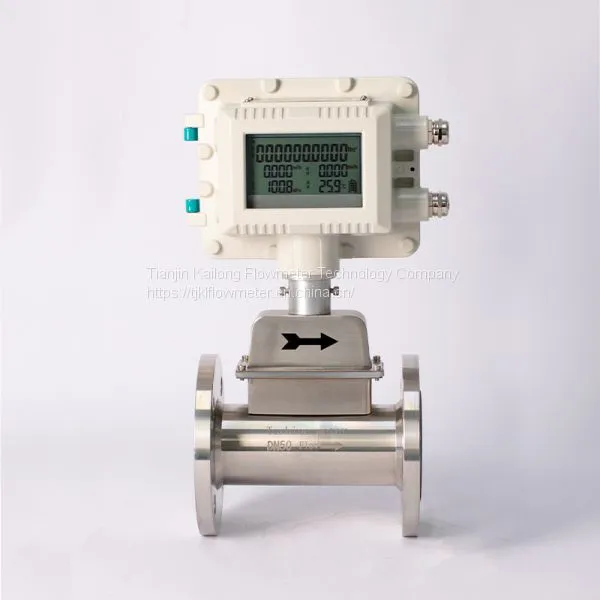 RS485 Gas Turbine Flow Meter