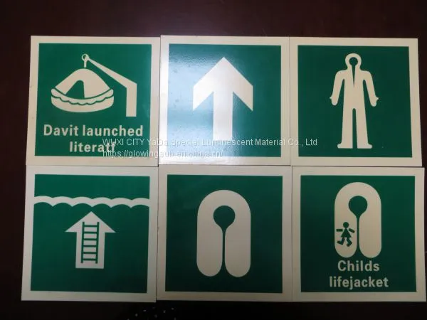 Photoluminescent Signs Emergency Sign